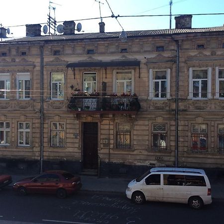 Hotel Travel Lviv Ngoại thất bức ảnh