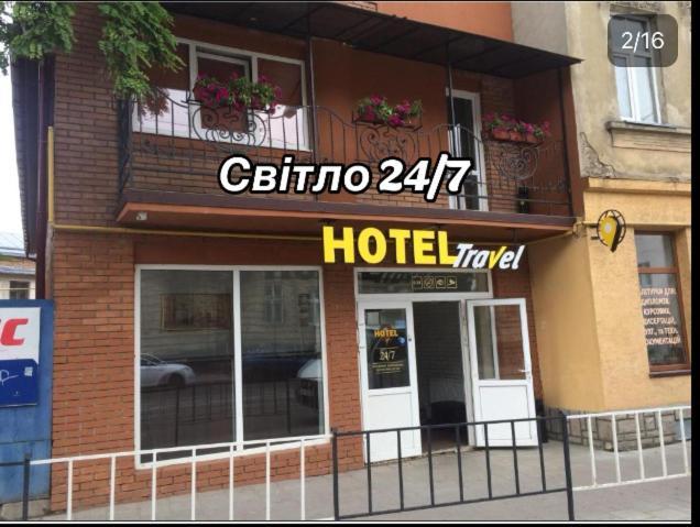 Hotel Travel Lviv Ngoại thất bức ảnh